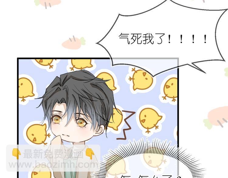 12、在等待里