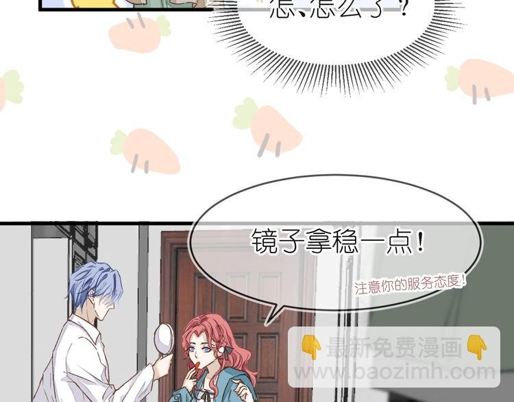 12、在等待里