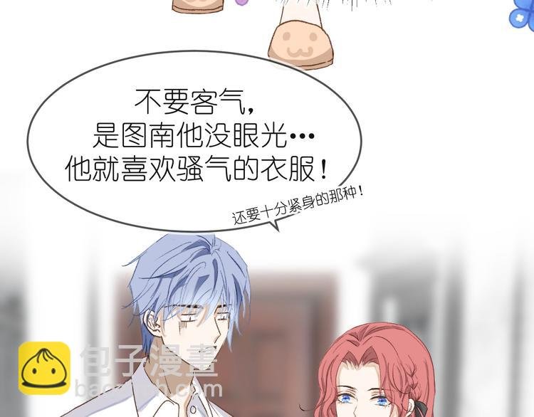 12、在等待里