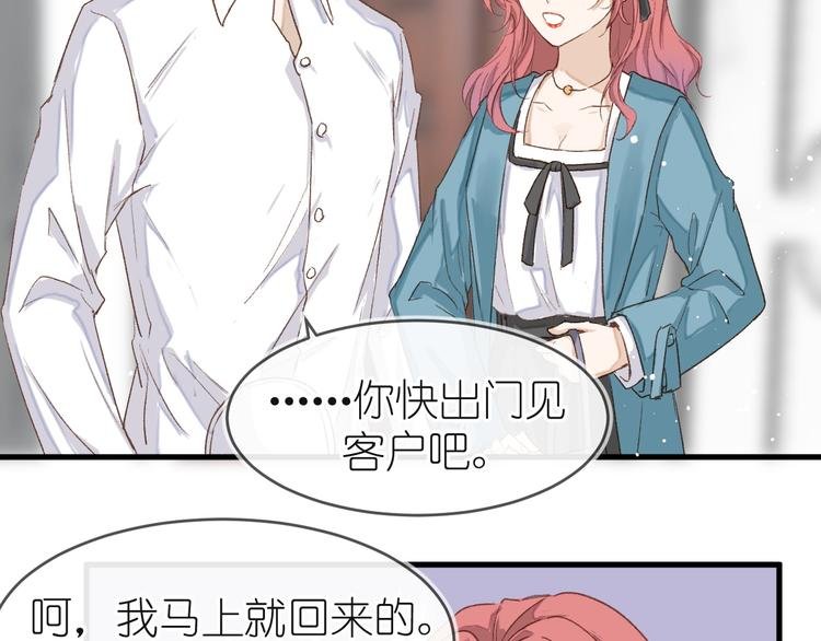 12、在等待里