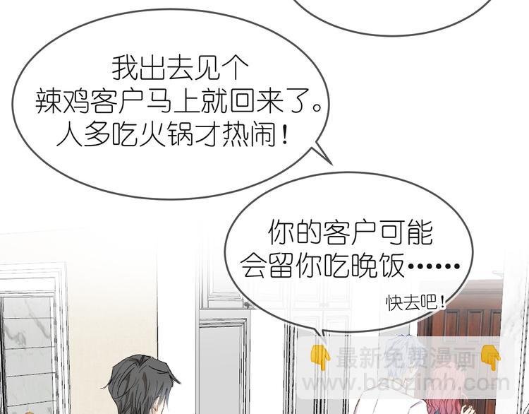 12、在等待里