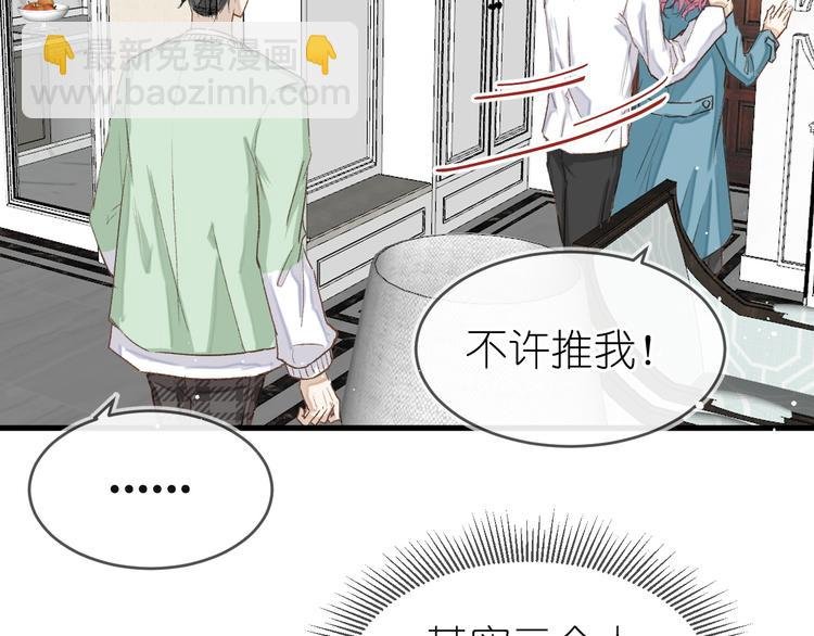 12、在等待里