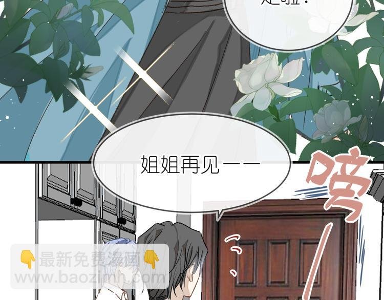 12、在等待里