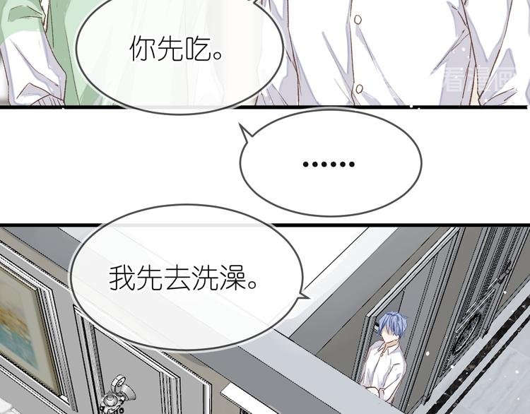 12、在等待里