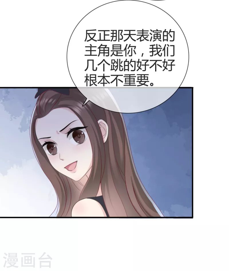 第17话 人怎么不见了？