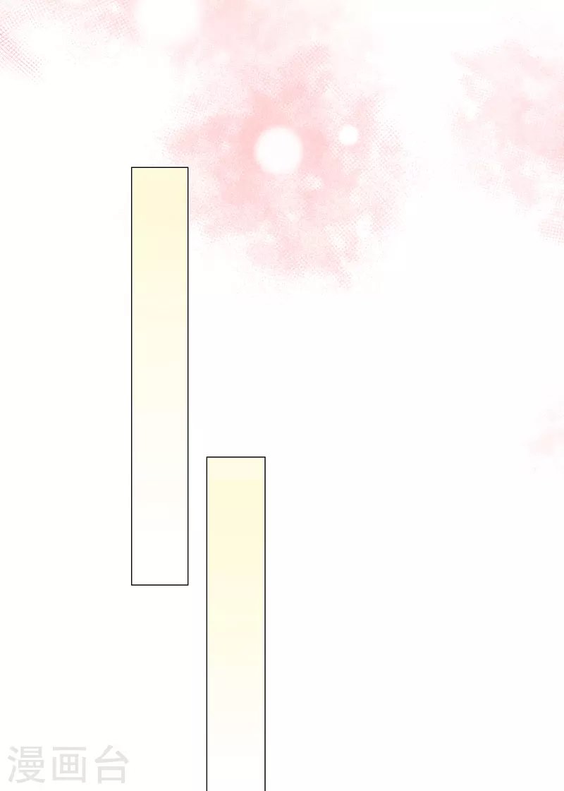 第17话 人怎么不见了？