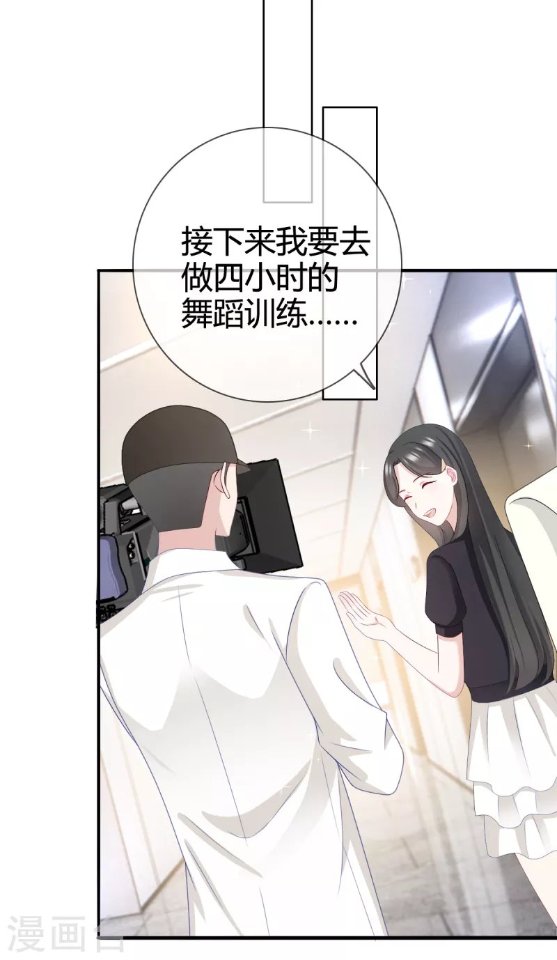 第25话 他应该会听吧