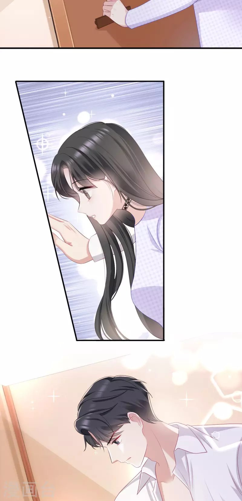 第8话 我不会松手的！！