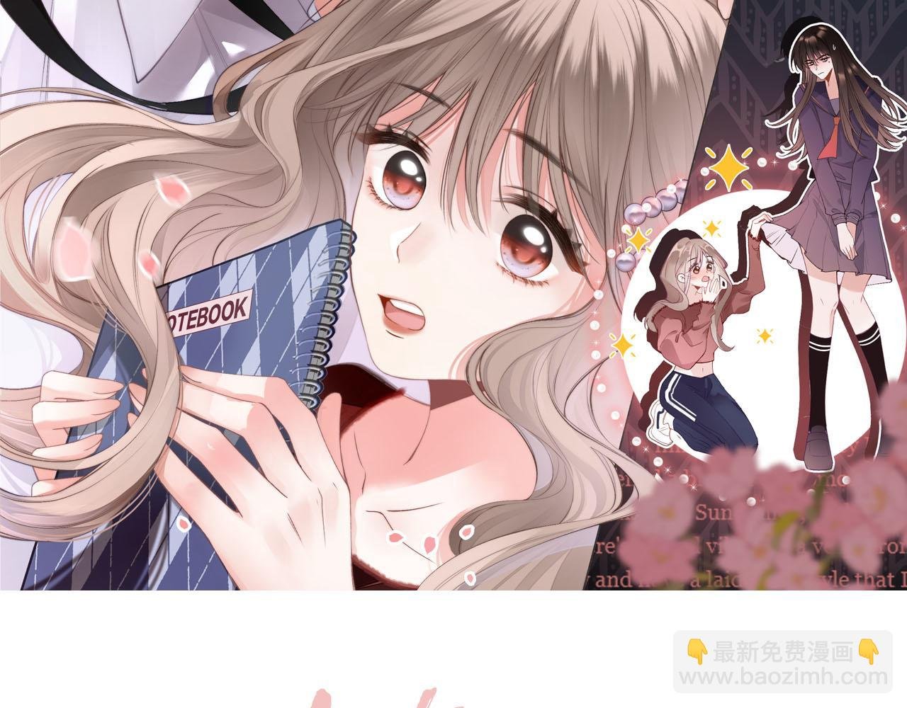 第9话 好一个娇弱又嘴硬的公主殿下
