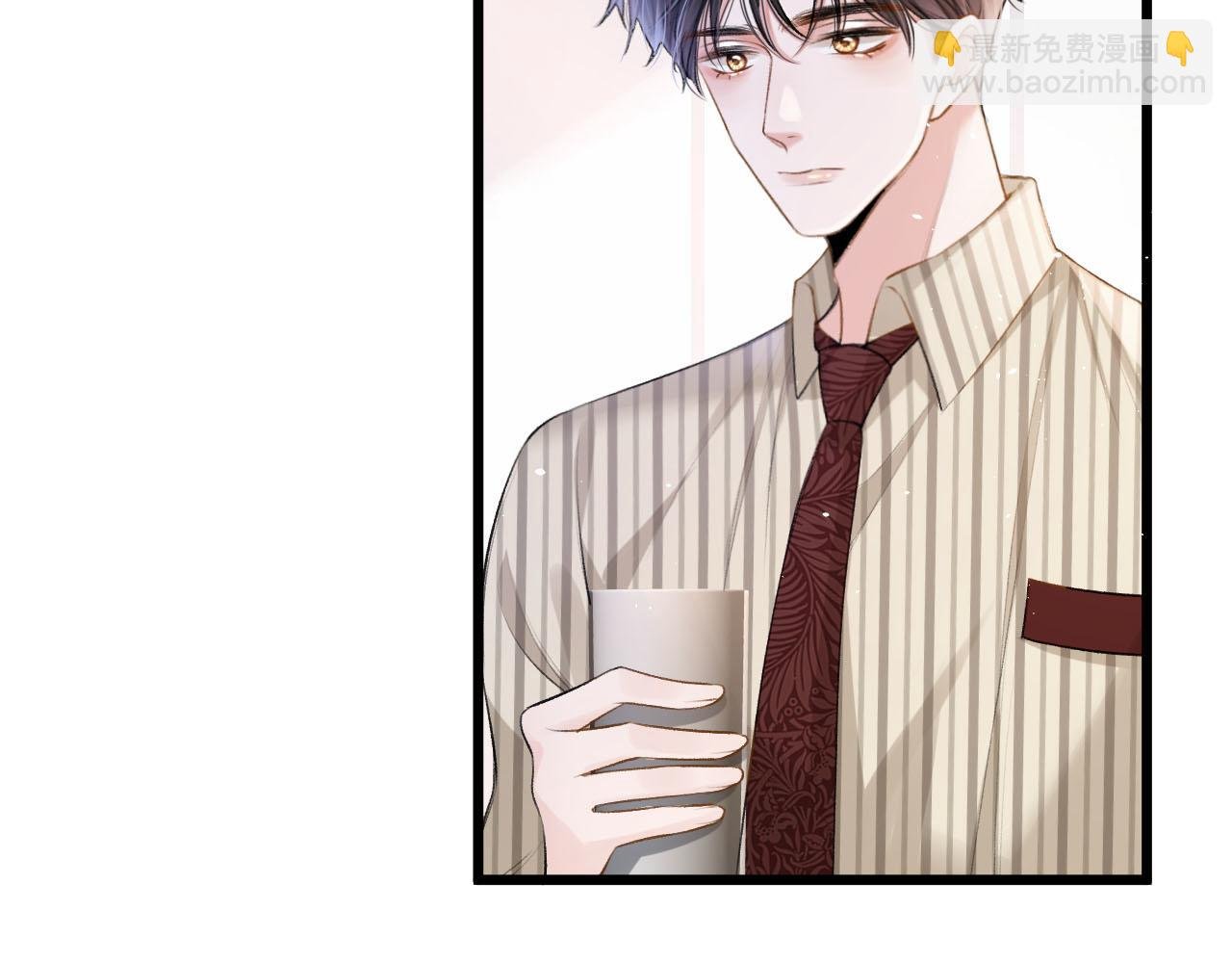 第9话 好一个娇弱又嘴硬的公主殿下