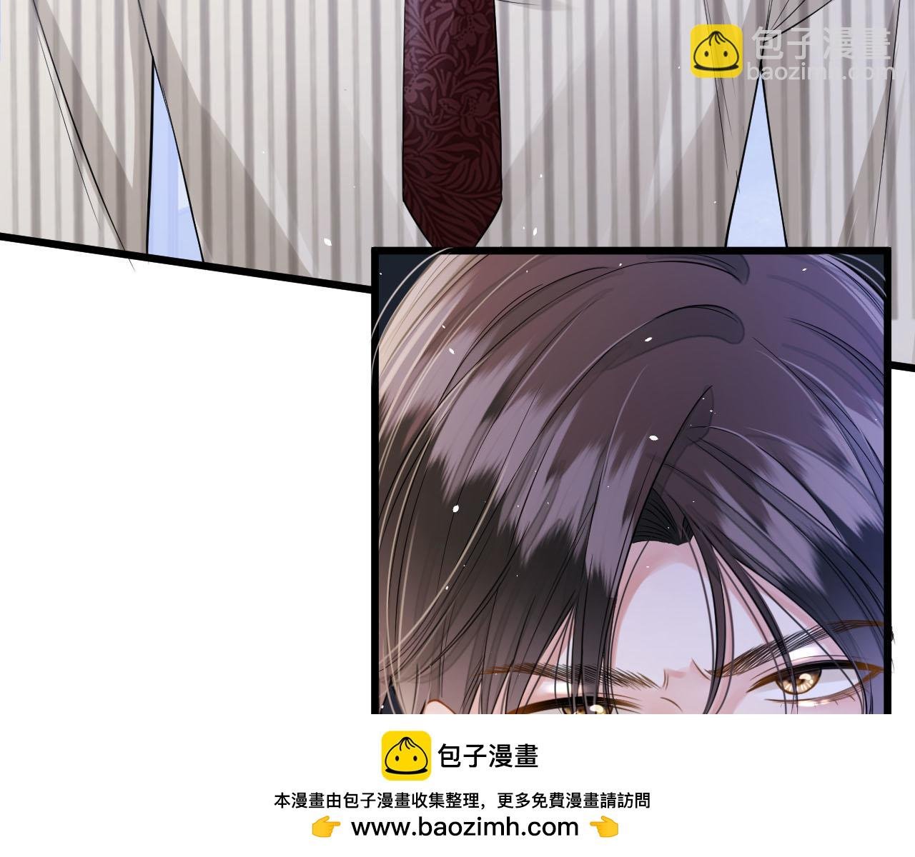 第9话 好一个娇弱又嘴硬的公主殿下