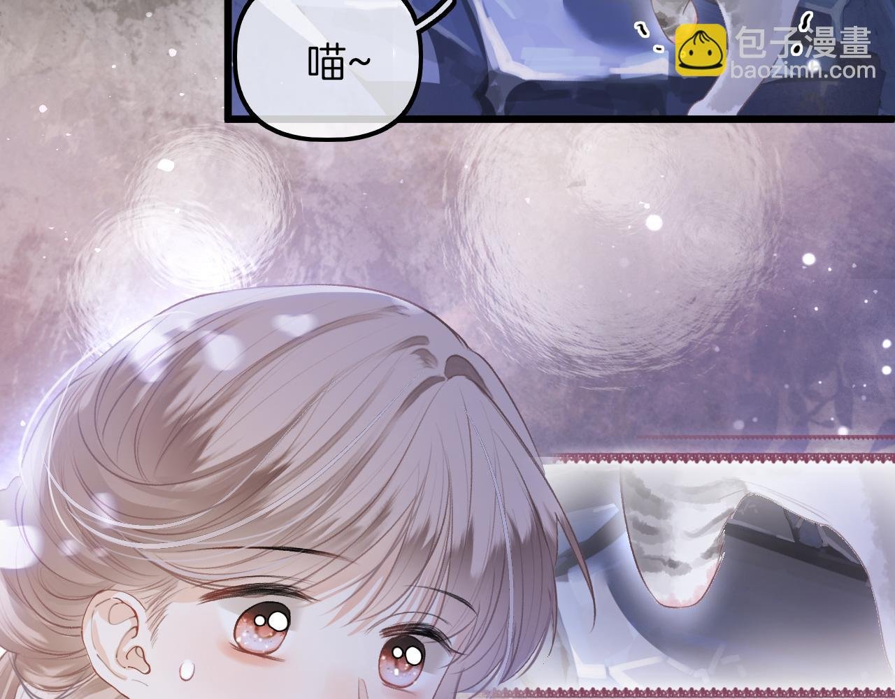 第11话 拉钩 一百年不许变