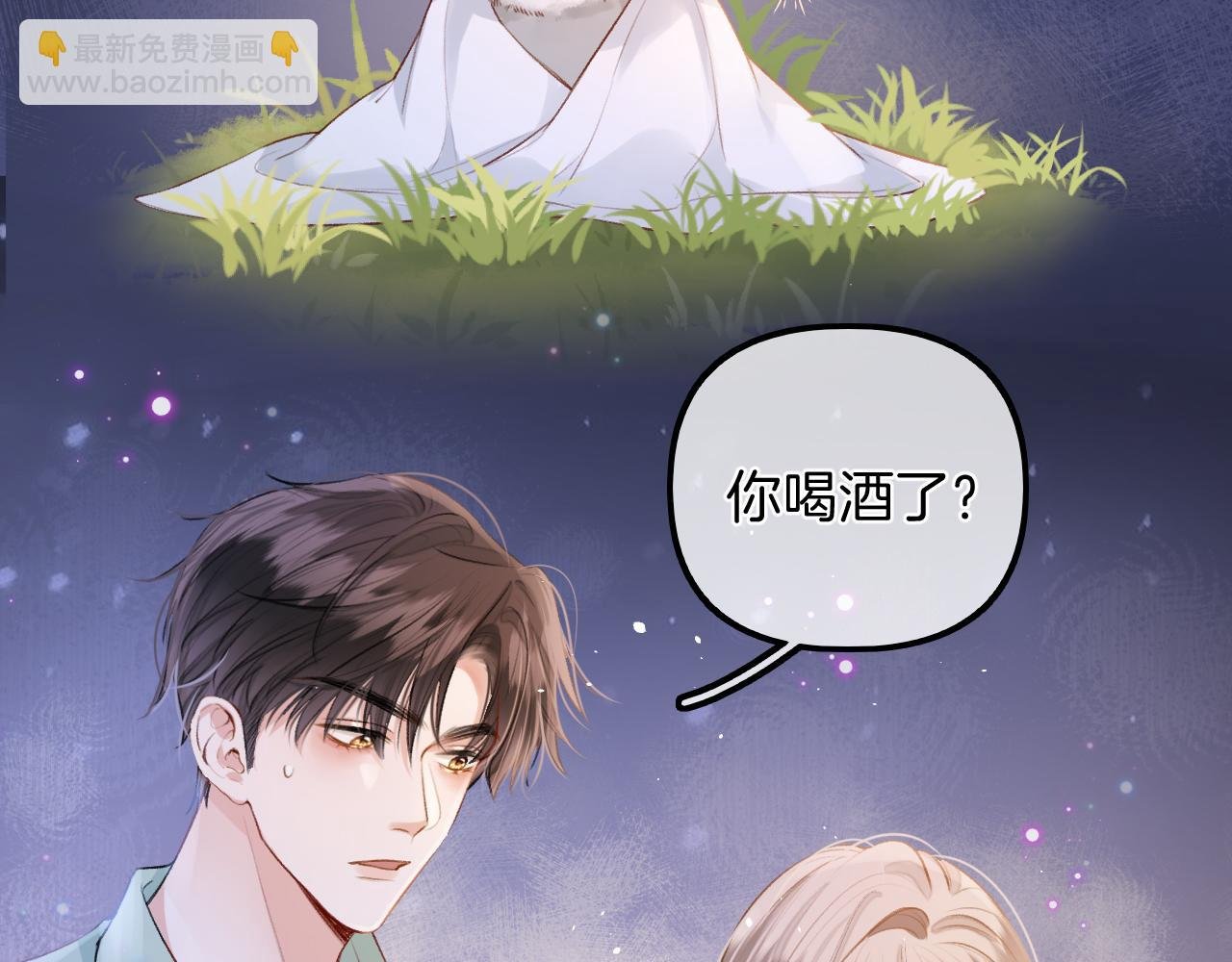 第11话 拉钩 一百年不许变
