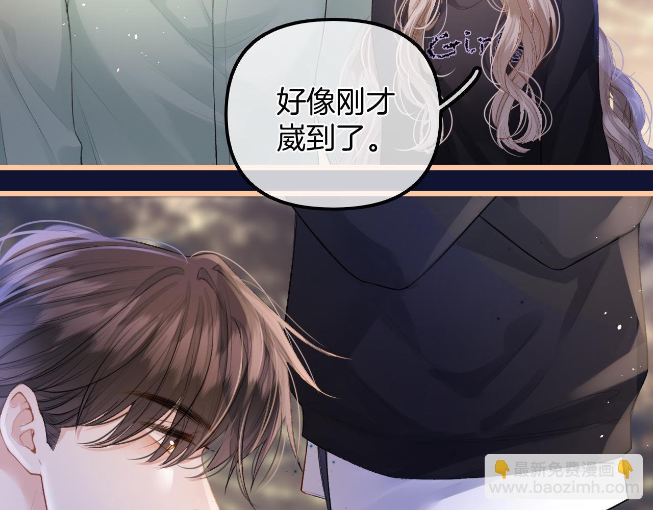 第11话 拉钩 一百年不许变