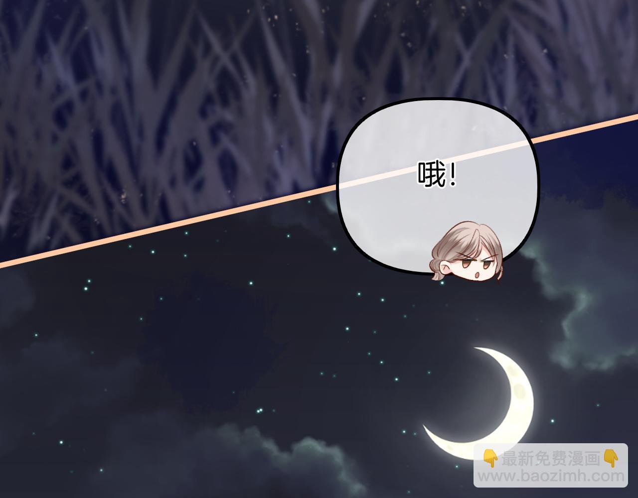 第11话 拉钩 一百年不许变