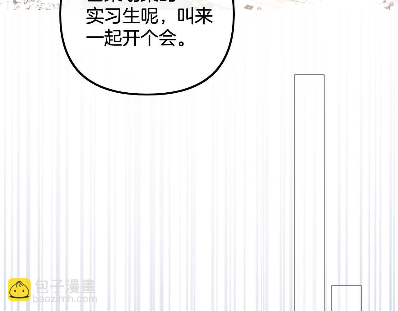 第12话 你怎么言而无信