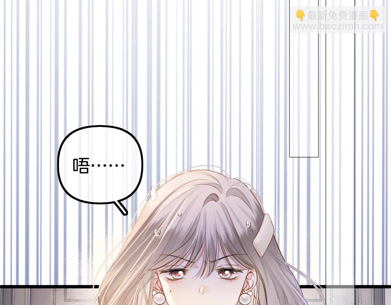 第12话 你怎么言而无信