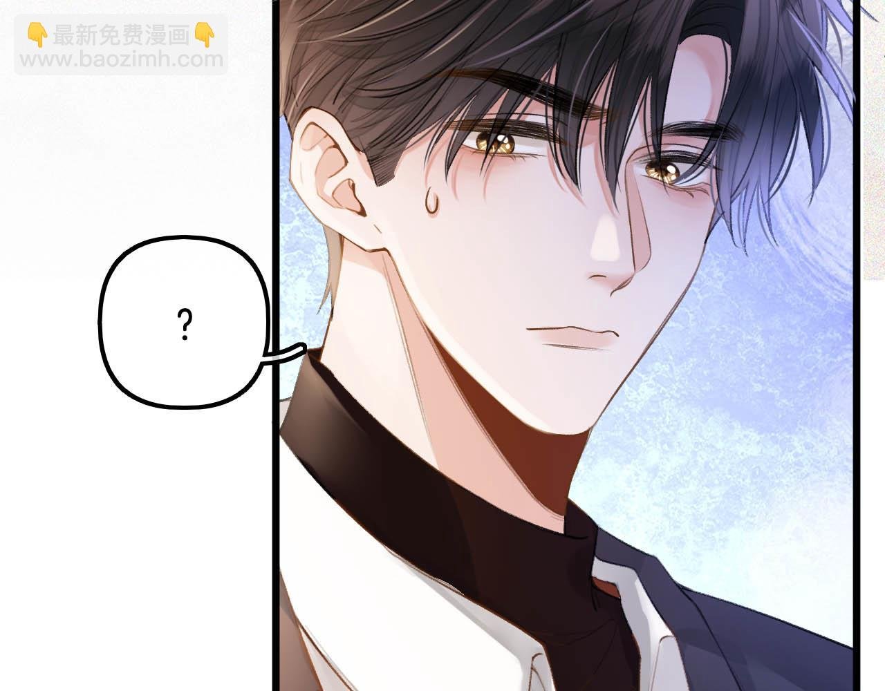 第12话 你怎么言而无信