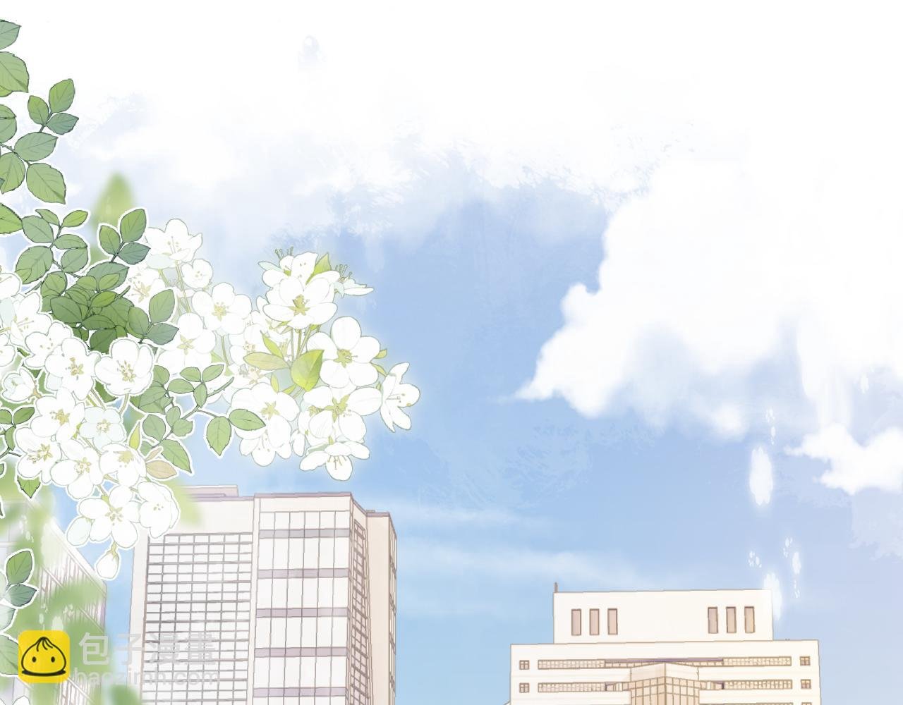 第13话 给我介绍女朋友？