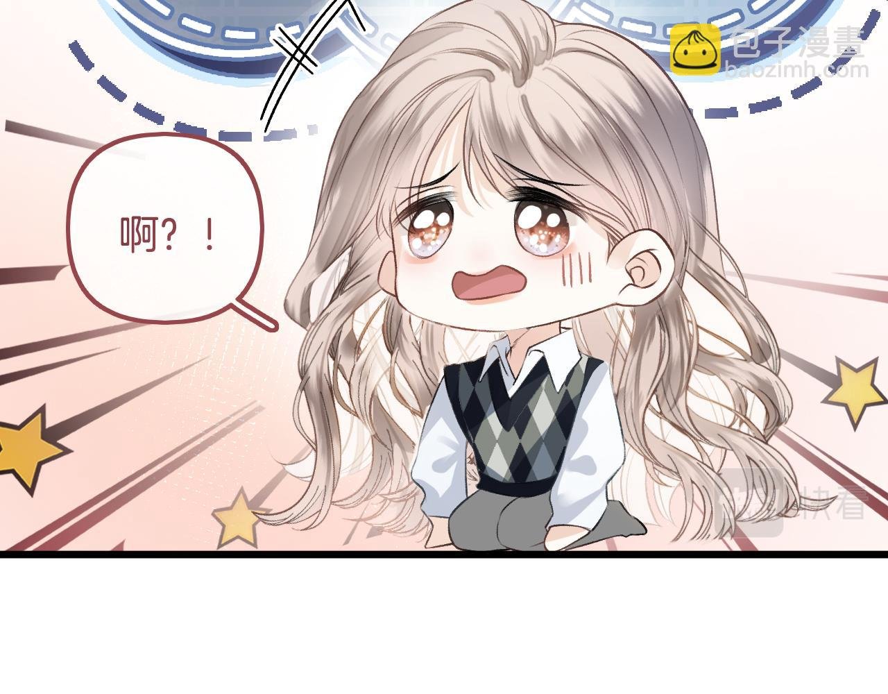 第13话 给我介绍女朋友？