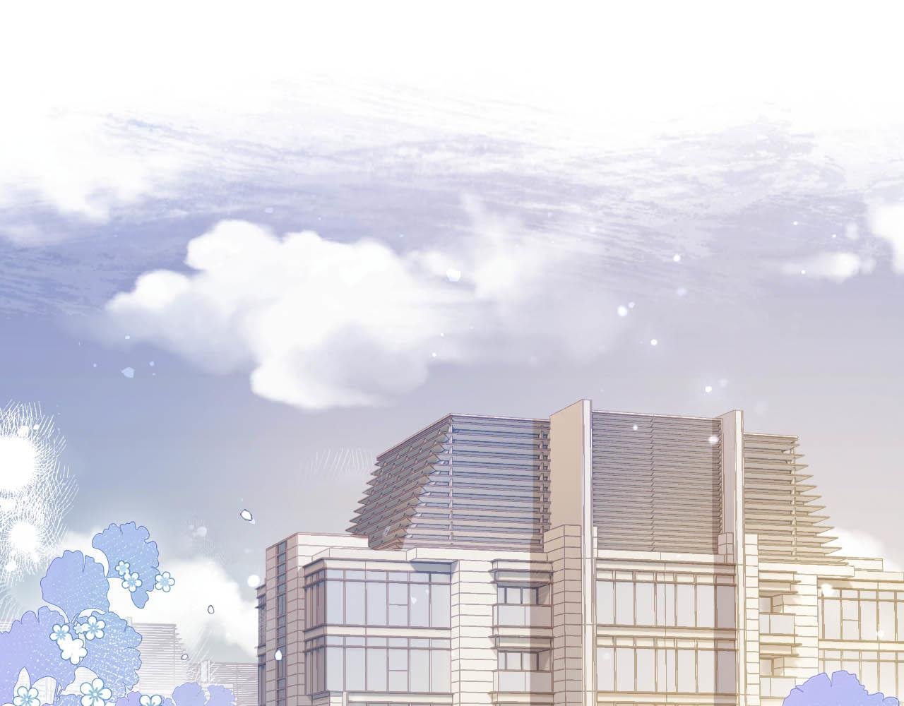 第13话 给我介绍女朋友？