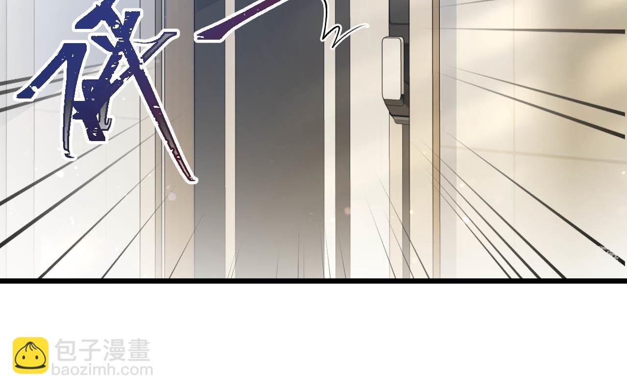 第13话 给我介绍女朋友？