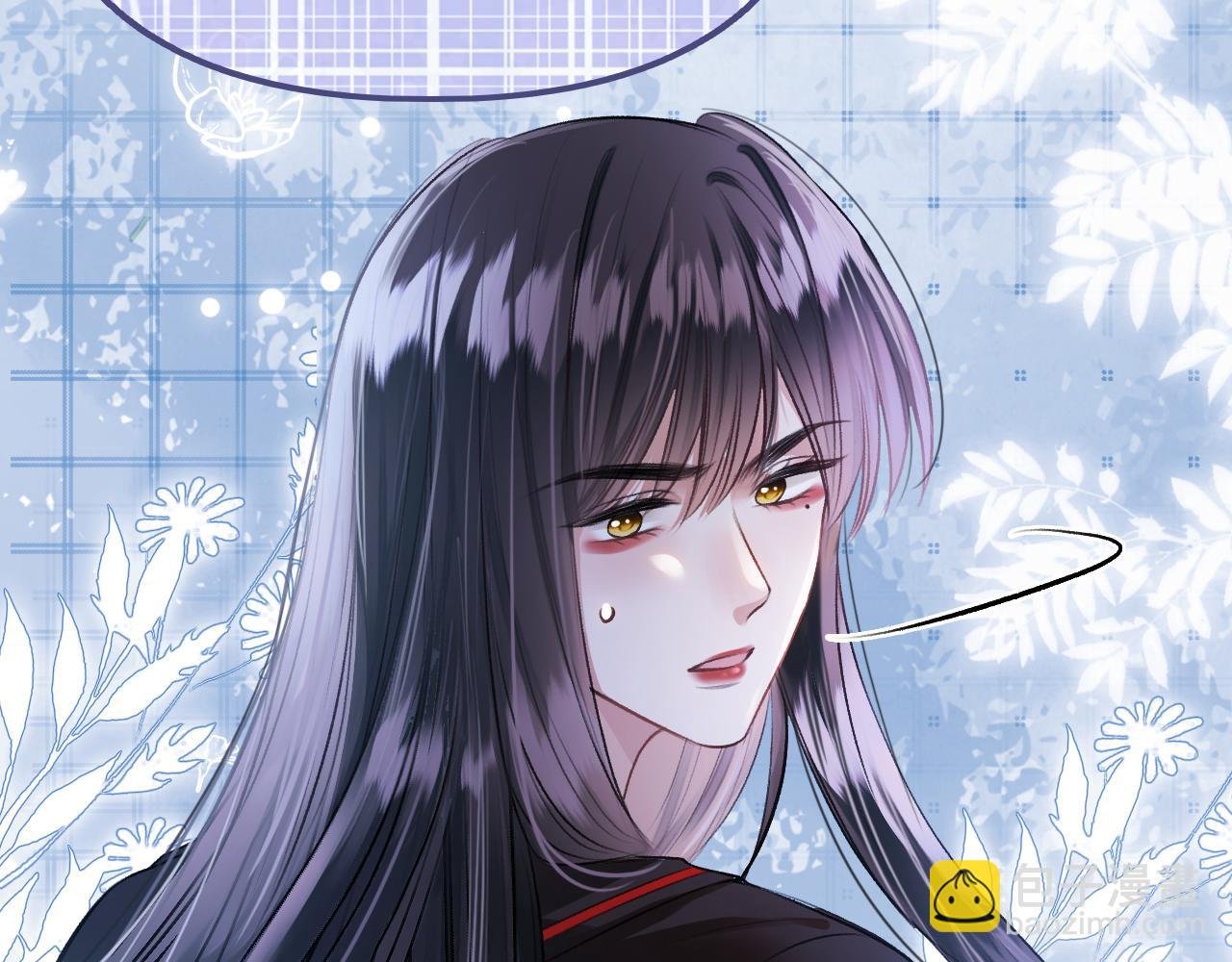 第14话 还记得我吗？