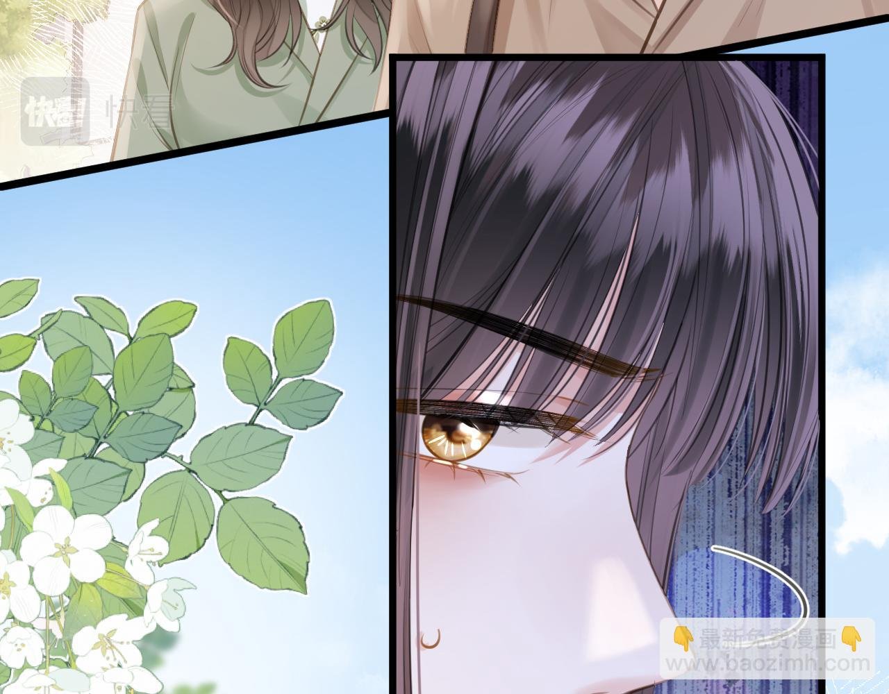 第15话 最完美的coser