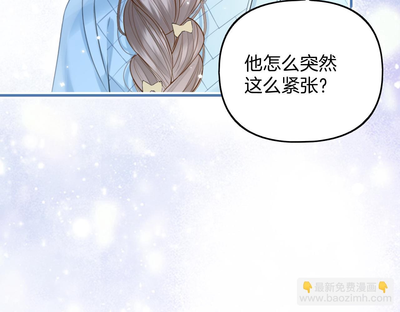 第15话 最完美的coser