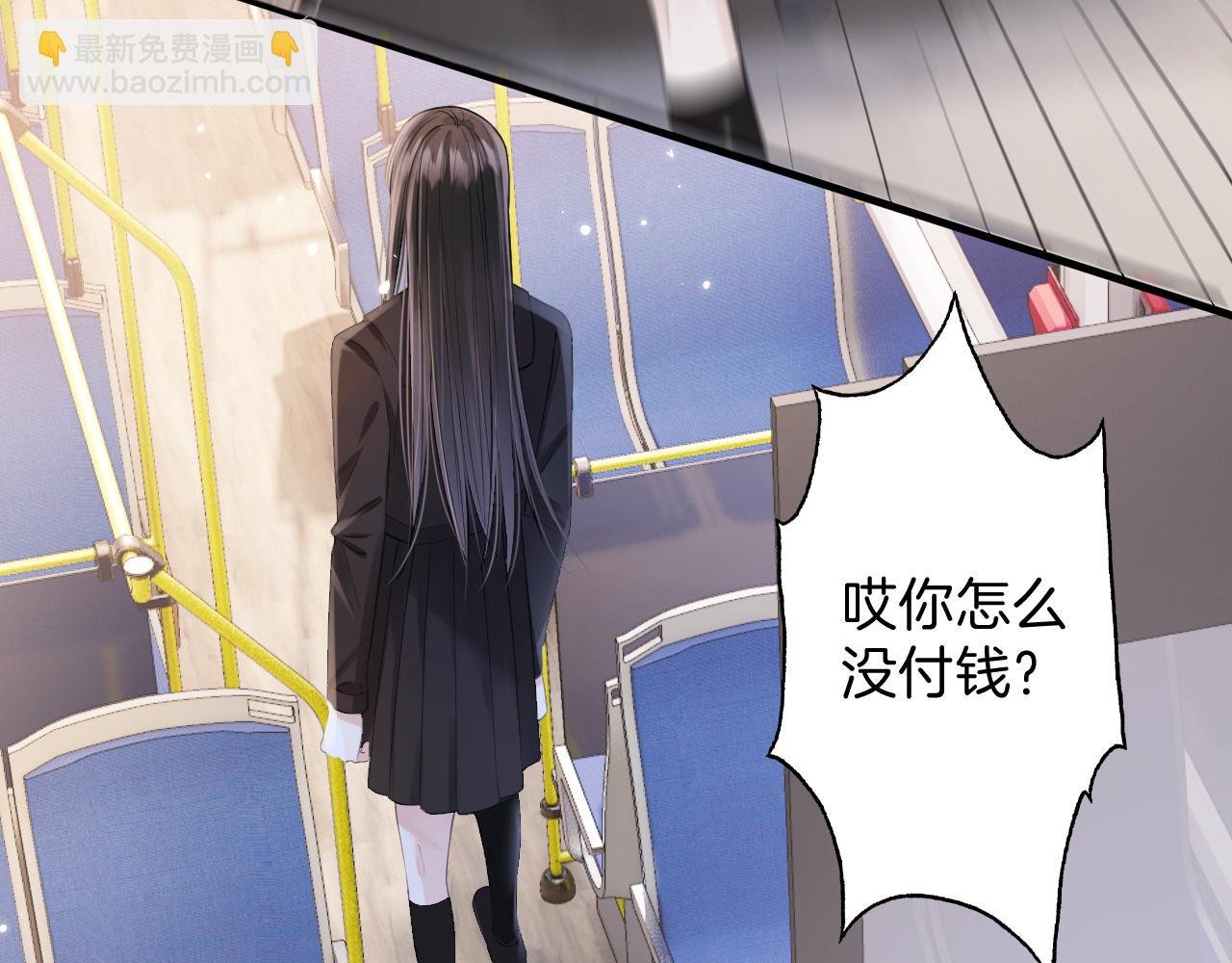 第15话 最完美的coser