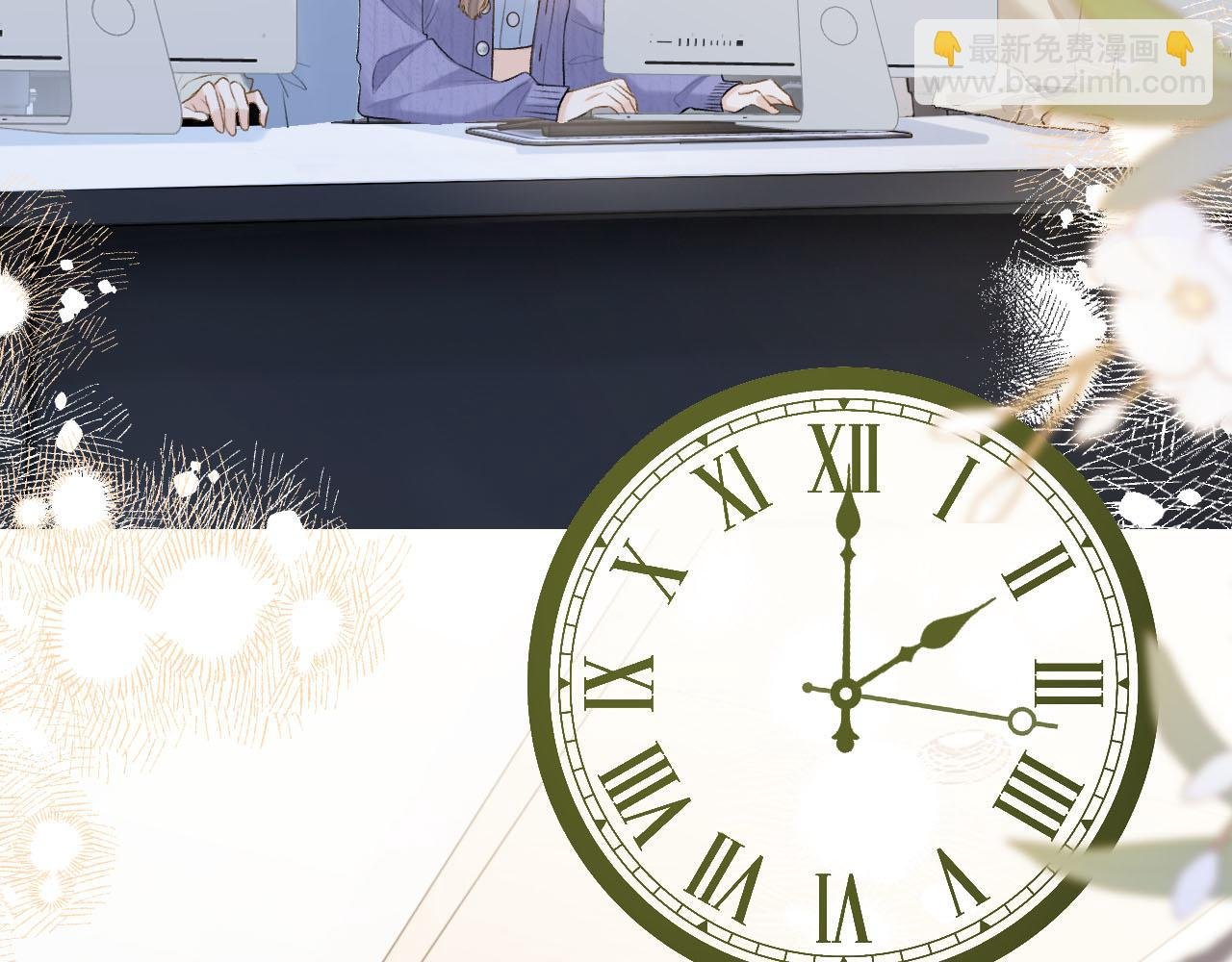第17话 这已经是你的极限了