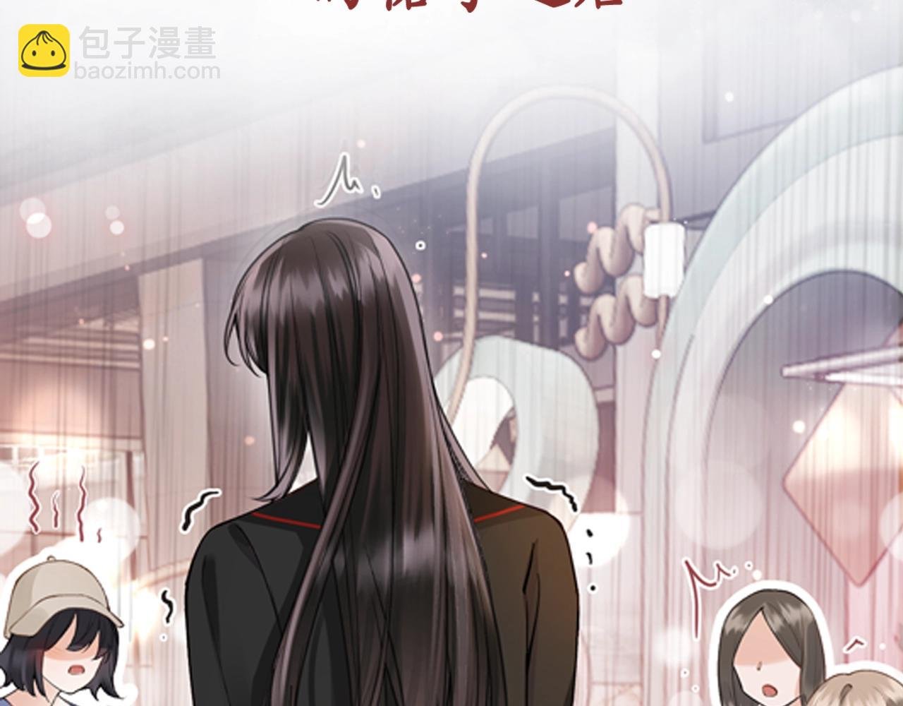 第1话 御姐是男的！？