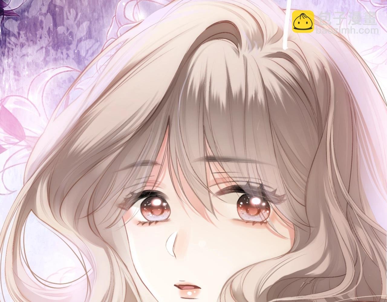第1话 御姐是男的！？