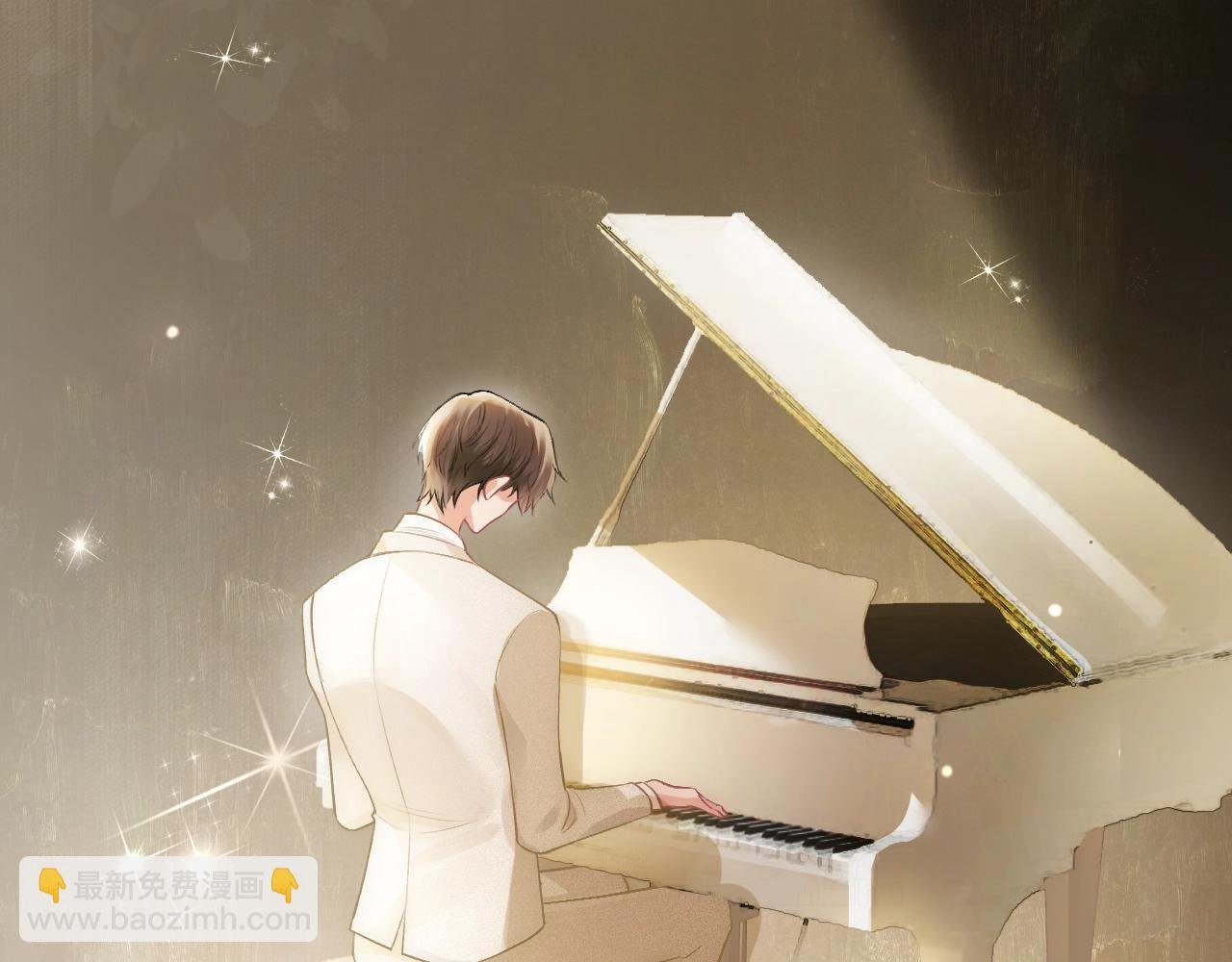 第1话 御姐是男的！？