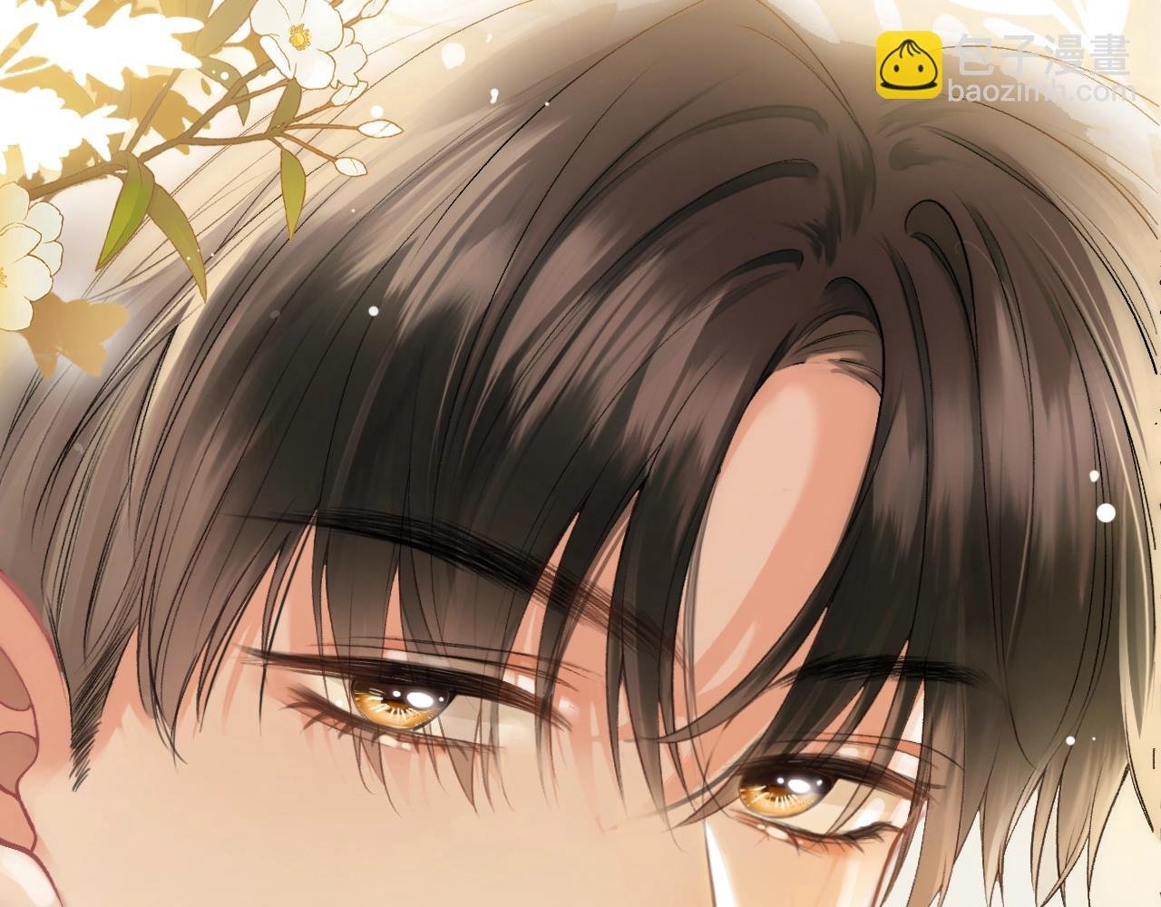 第1话 御姐是男的！？