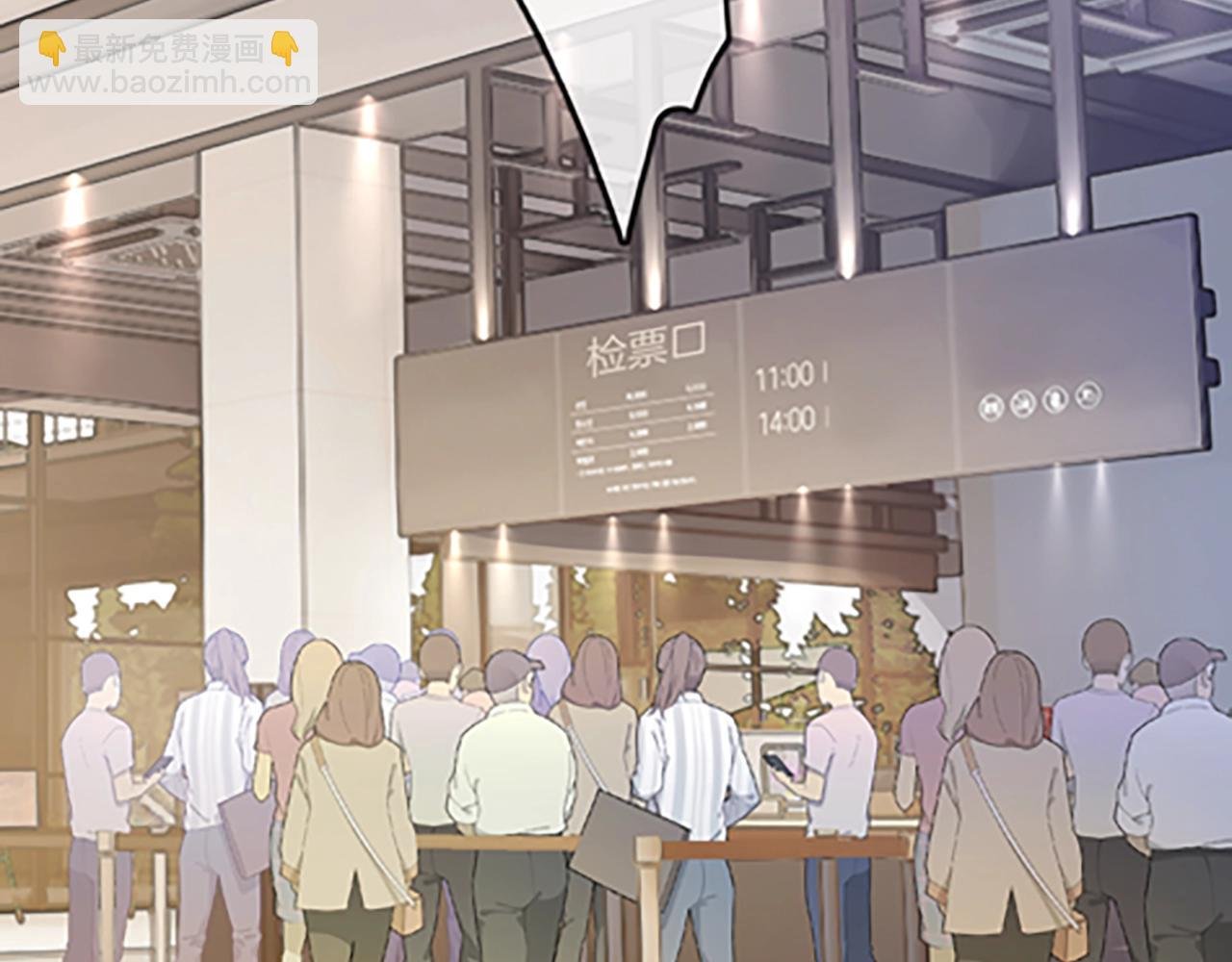 第1话 御姐是男的！？
