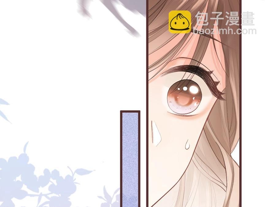 第1话 御姐是男的！？