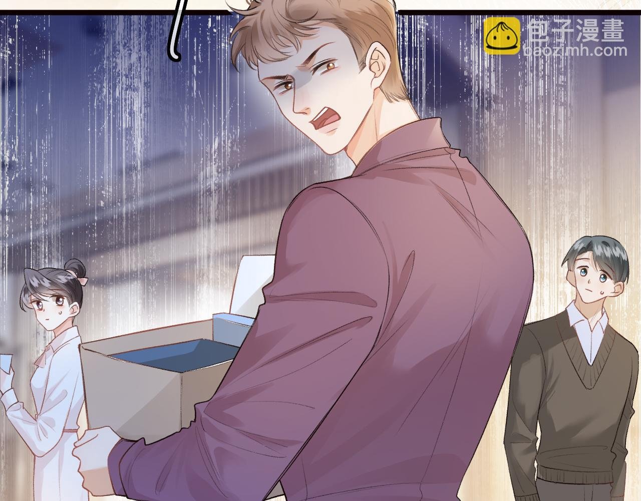 第19话 你是来帮我的吧？