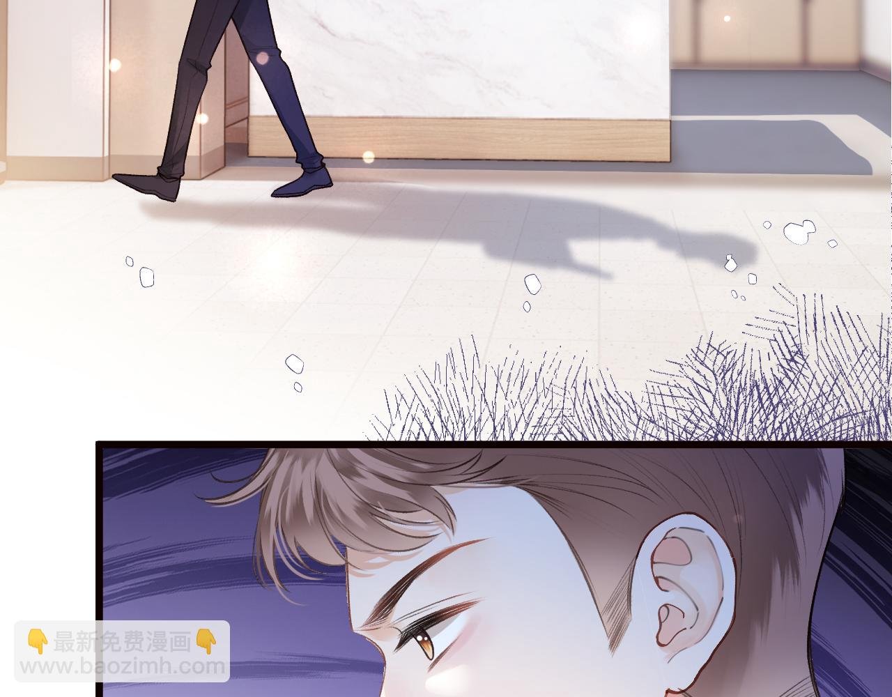 第19话 你是来帮我的吧？
