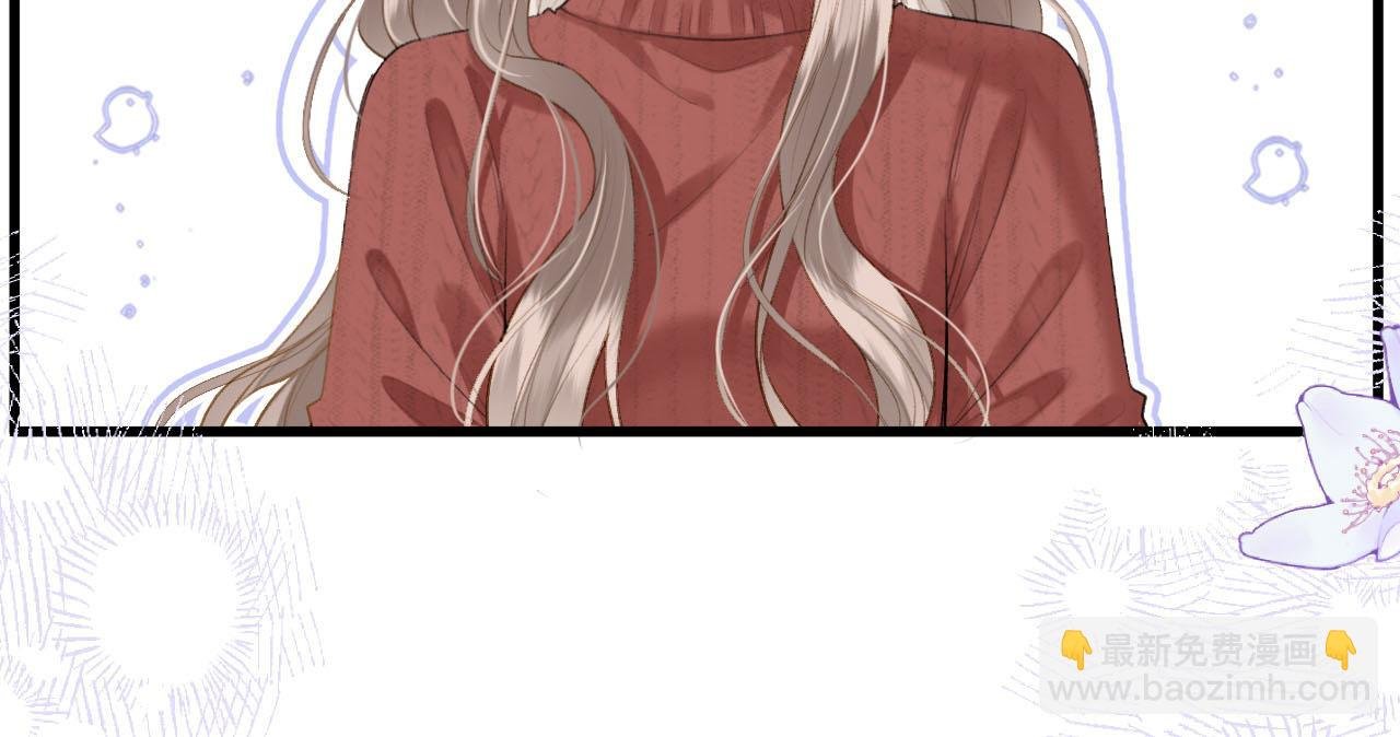第20话 我却莫名的安心