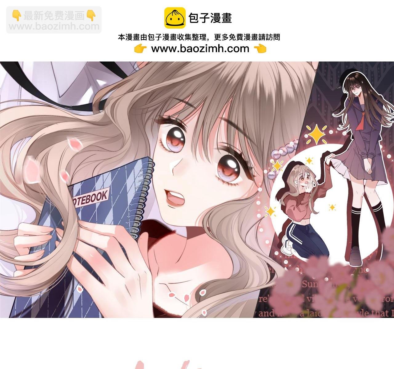 第23话 完结篇