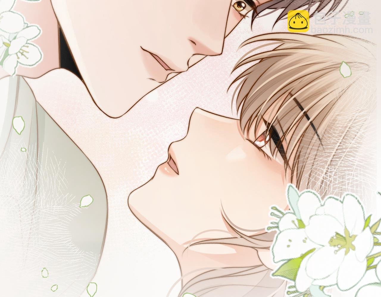 第23话 完结篇
