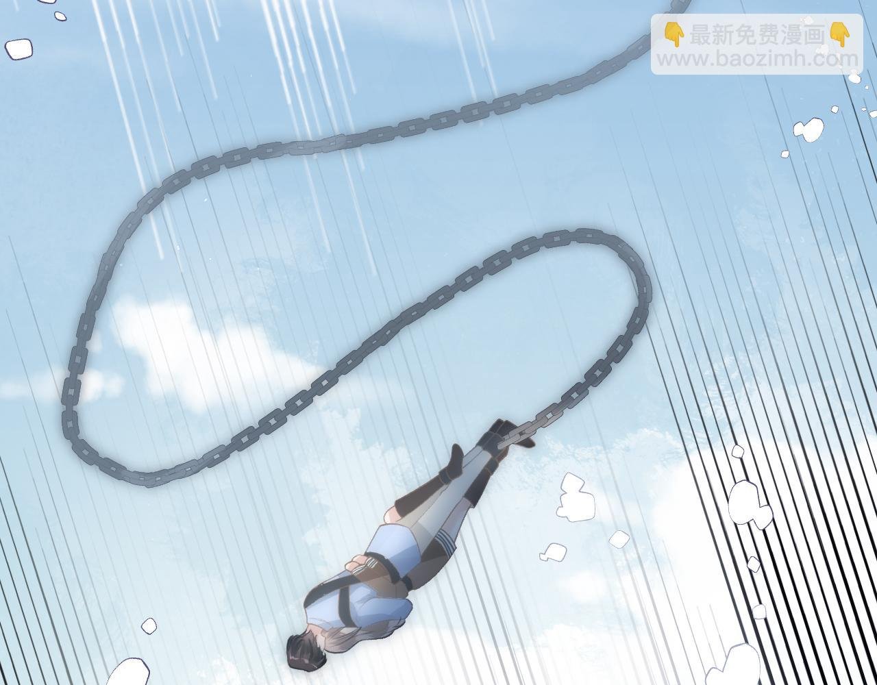 第23话 完结篇