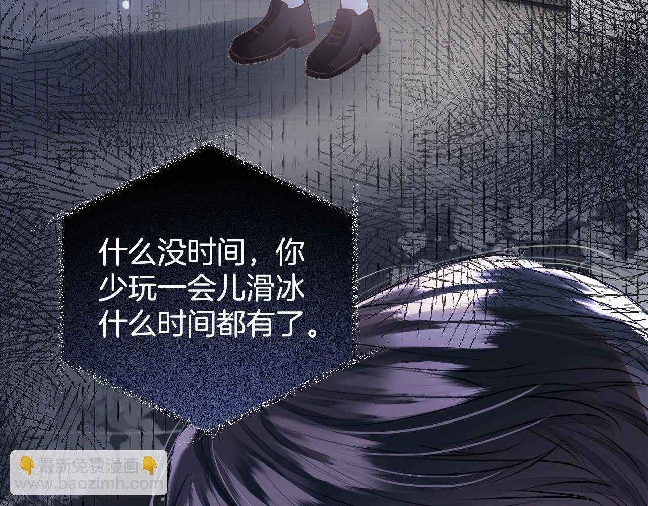 第23话 完结篇