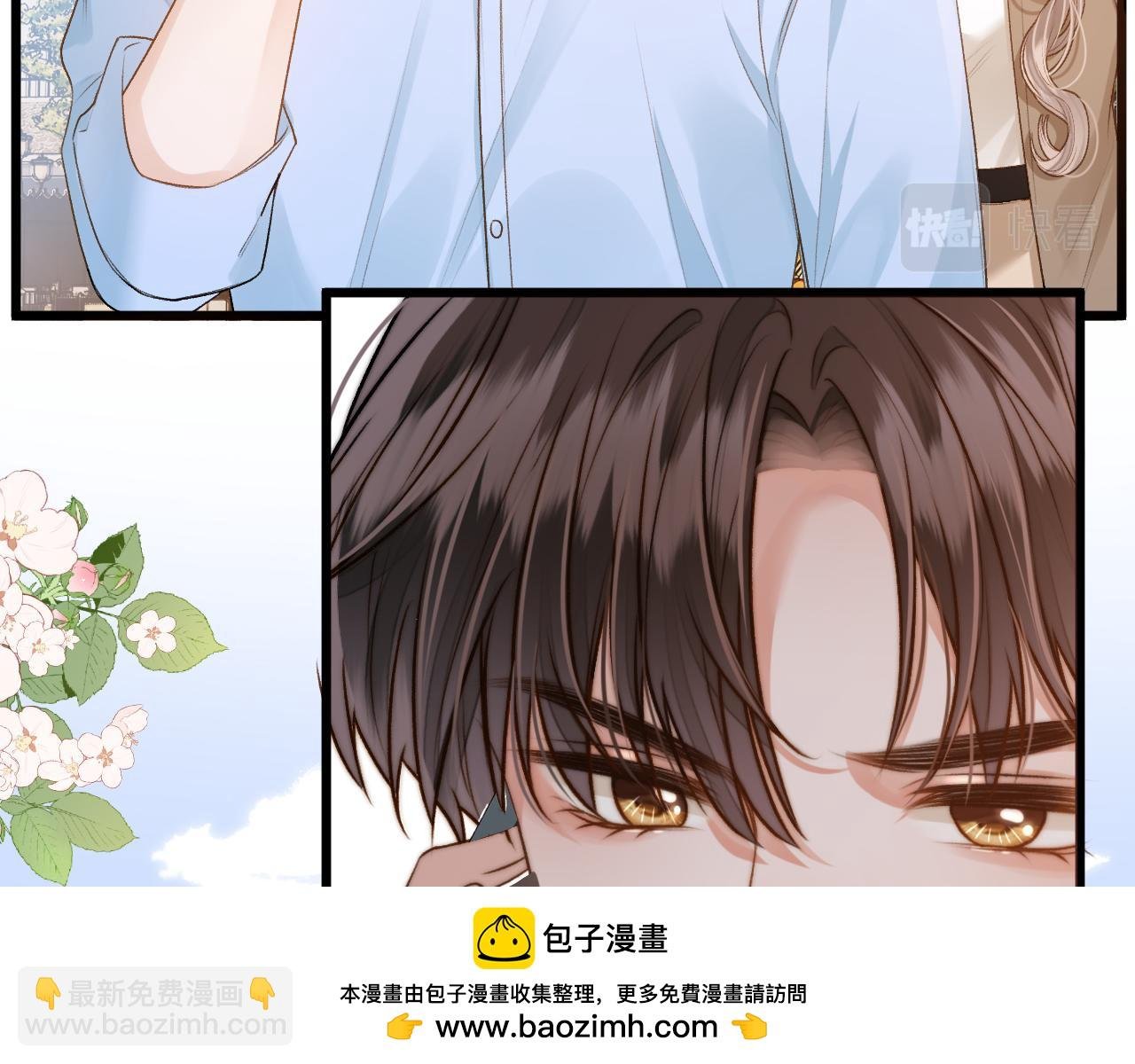 第23话 完结篇
