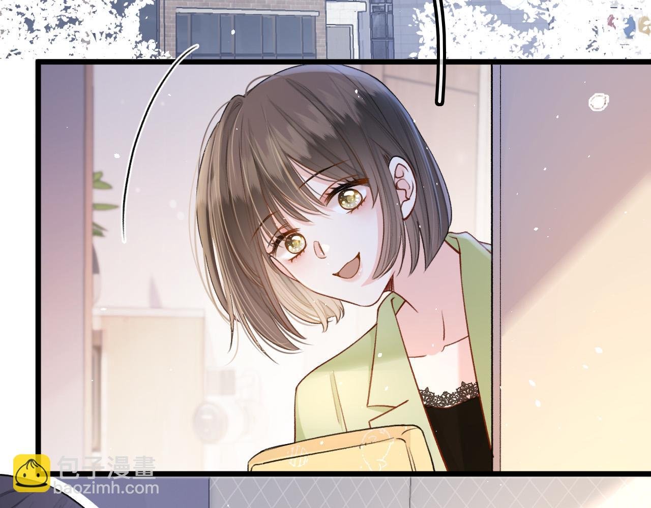第4话 你给我出来