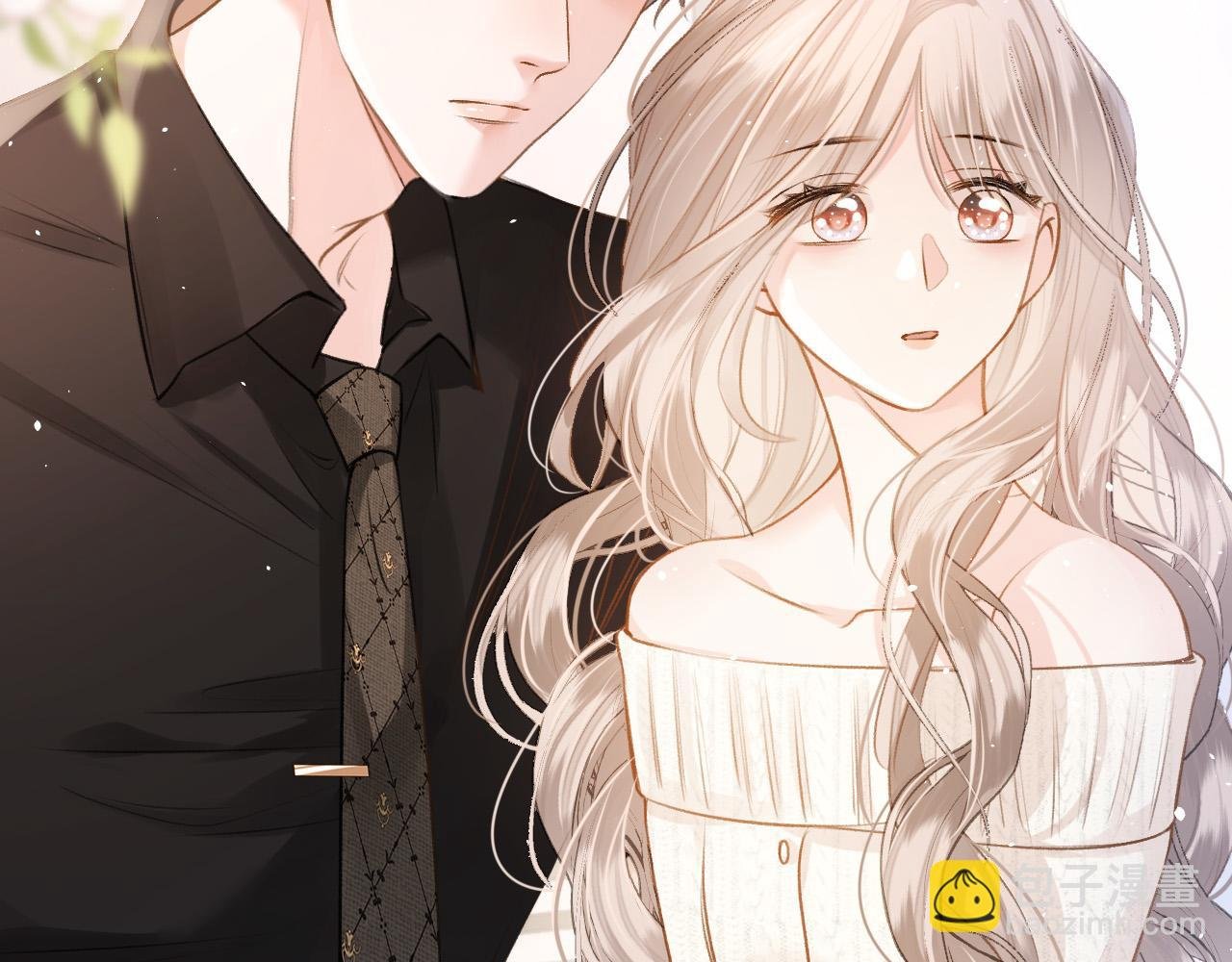 第5话 不允许办公室恋情