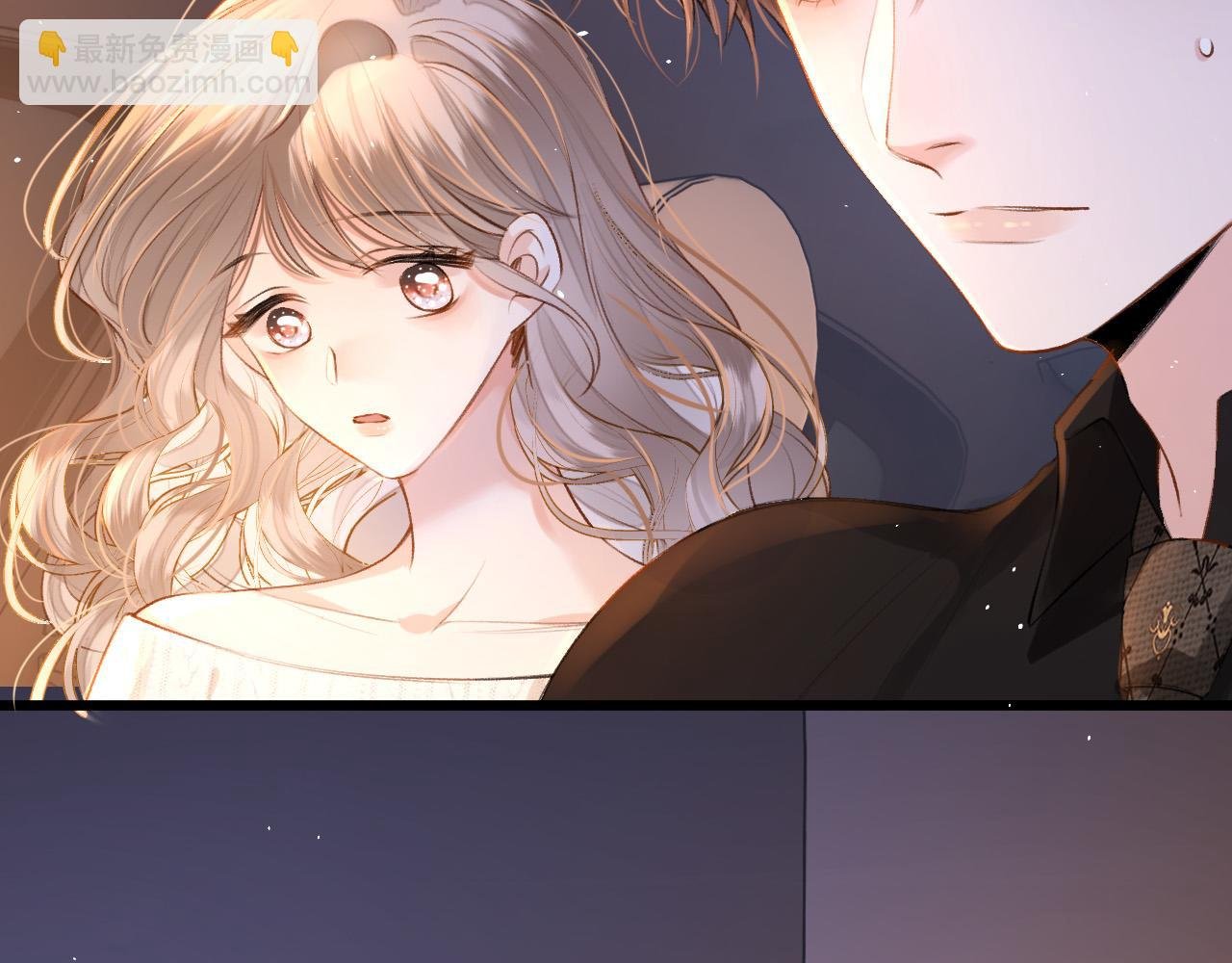 第7话 她的白月光就是我？