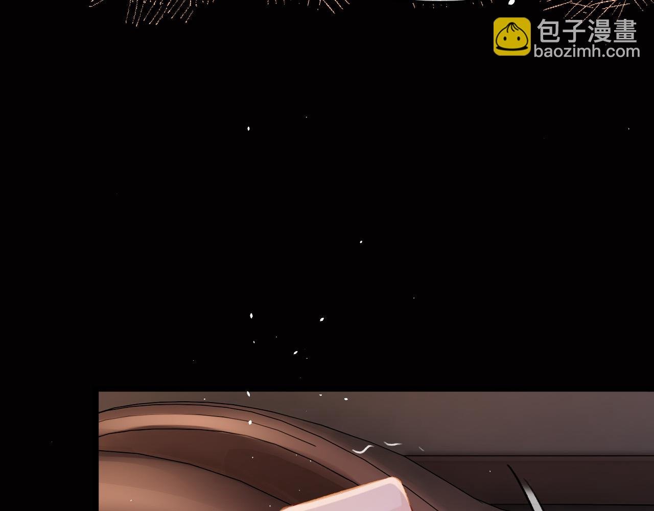 第7话 她的白月光就是我？