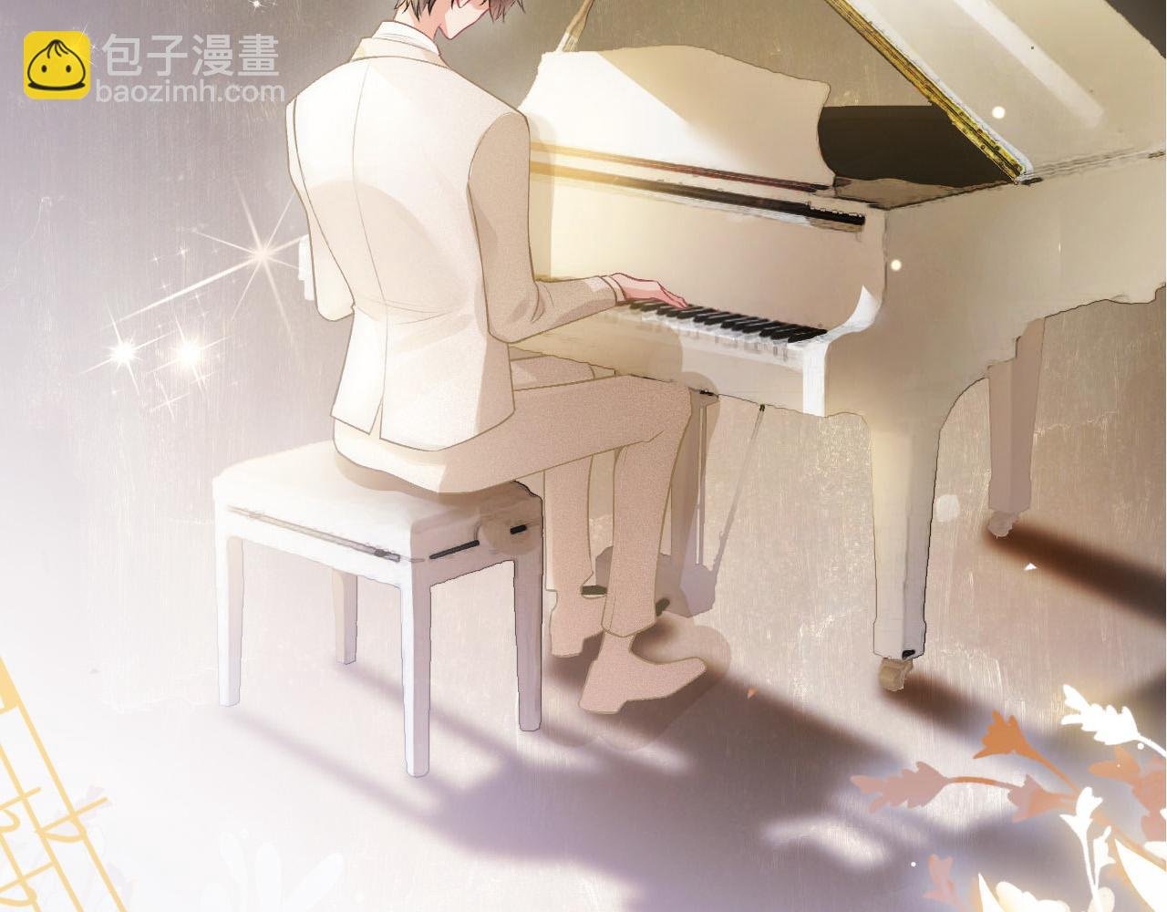 第7话 她的白月光就是我？